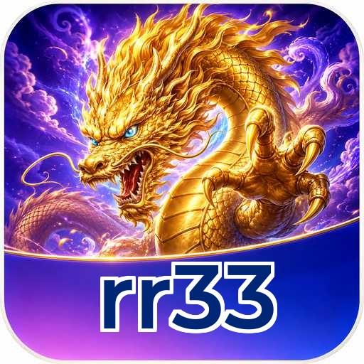 Logo rr33