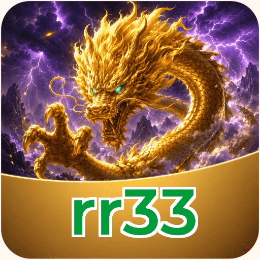 Logo rr33