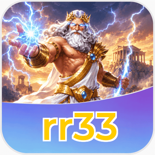 Logo rr33