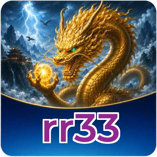 Logo rr33