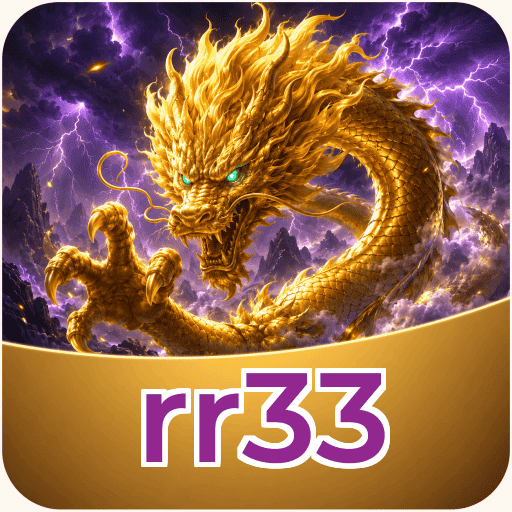 Logo rr33