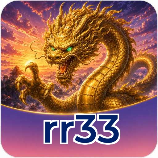 Logo rr33